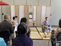 20250614_180859541_iOS