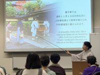 2FA8D3C7-8745-4D34-9A61-683B497AEA09