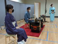 Misono1