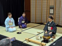 PXL_20250713_192434499