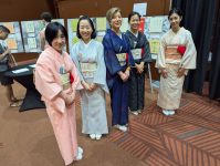 PXL_20250713_193023664