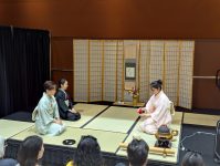 PXL_20250713_205822763