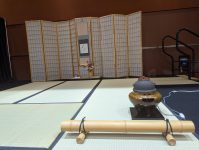 PXL_20250713_210717451