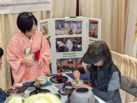 PXL_20250713_213120540