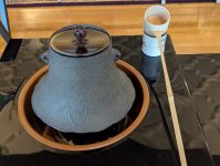 PXL_20260314_000110029