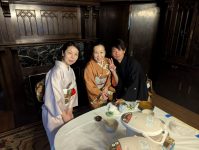 PXL_20260314_005357926