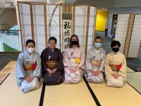 Tatami12