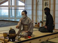 Tatami3