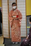 Tatami6