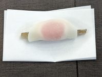 Tatami7